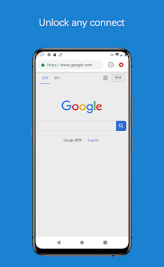 蚂蚁加速npv下载2.2.24android下载效果预览图